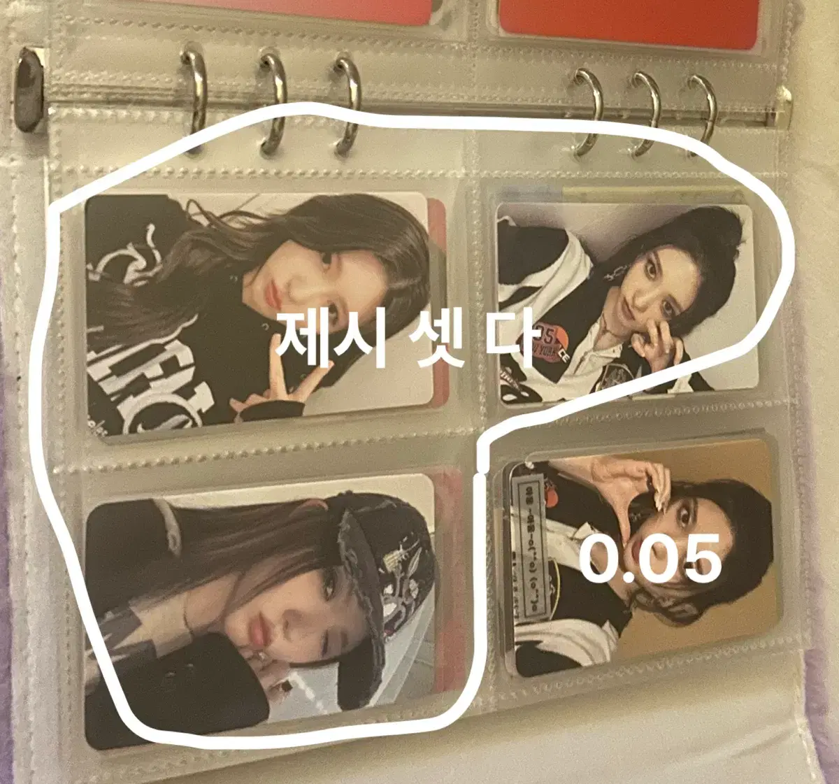 thumbnail-9